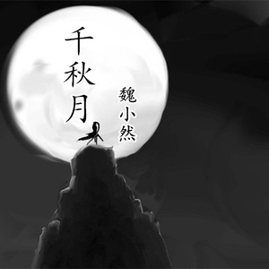 免费在线观看黄色
